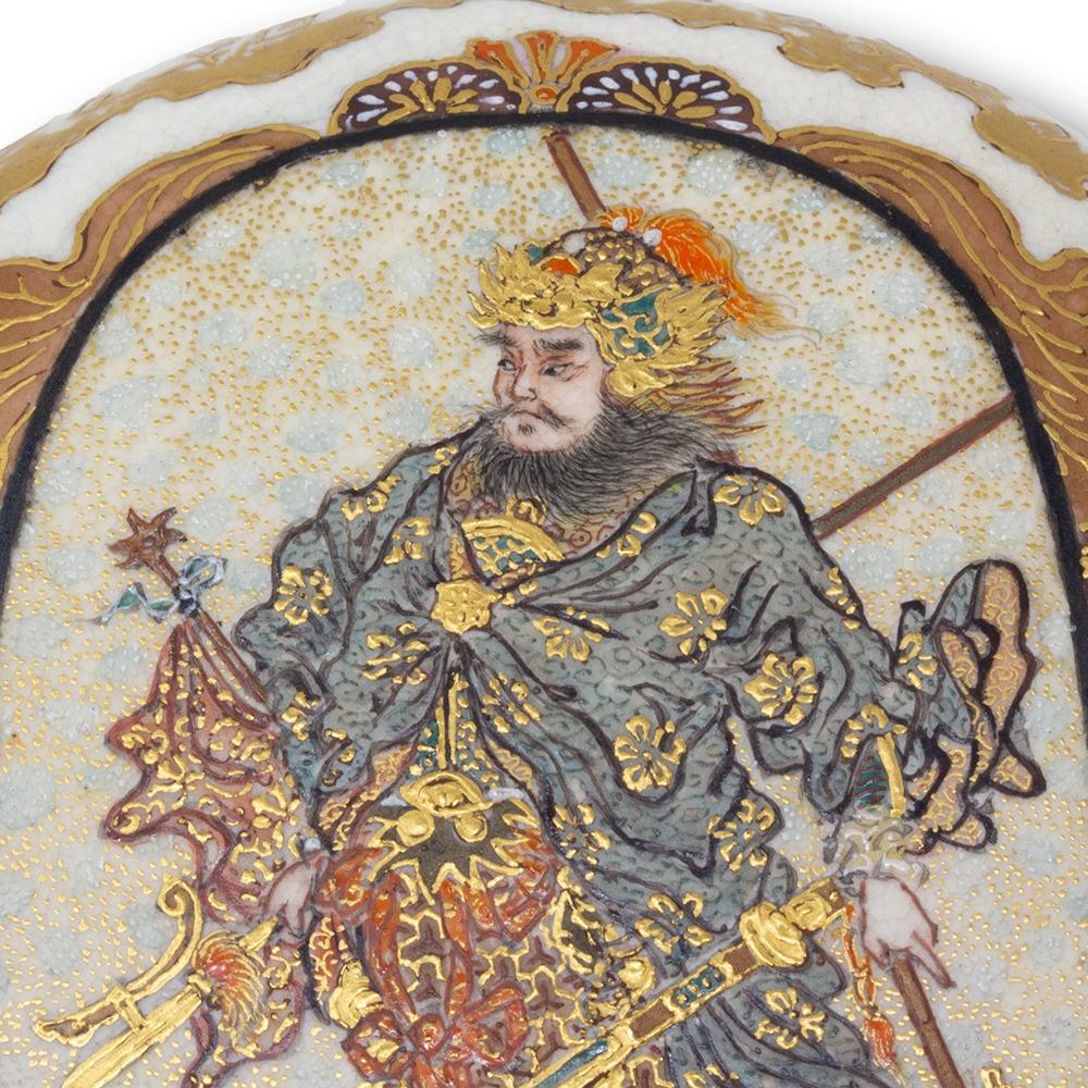 Japanese Meiji Period (1868-1912) Satsuma Kogo Incense Box by Taizan Yohei For Sale 5