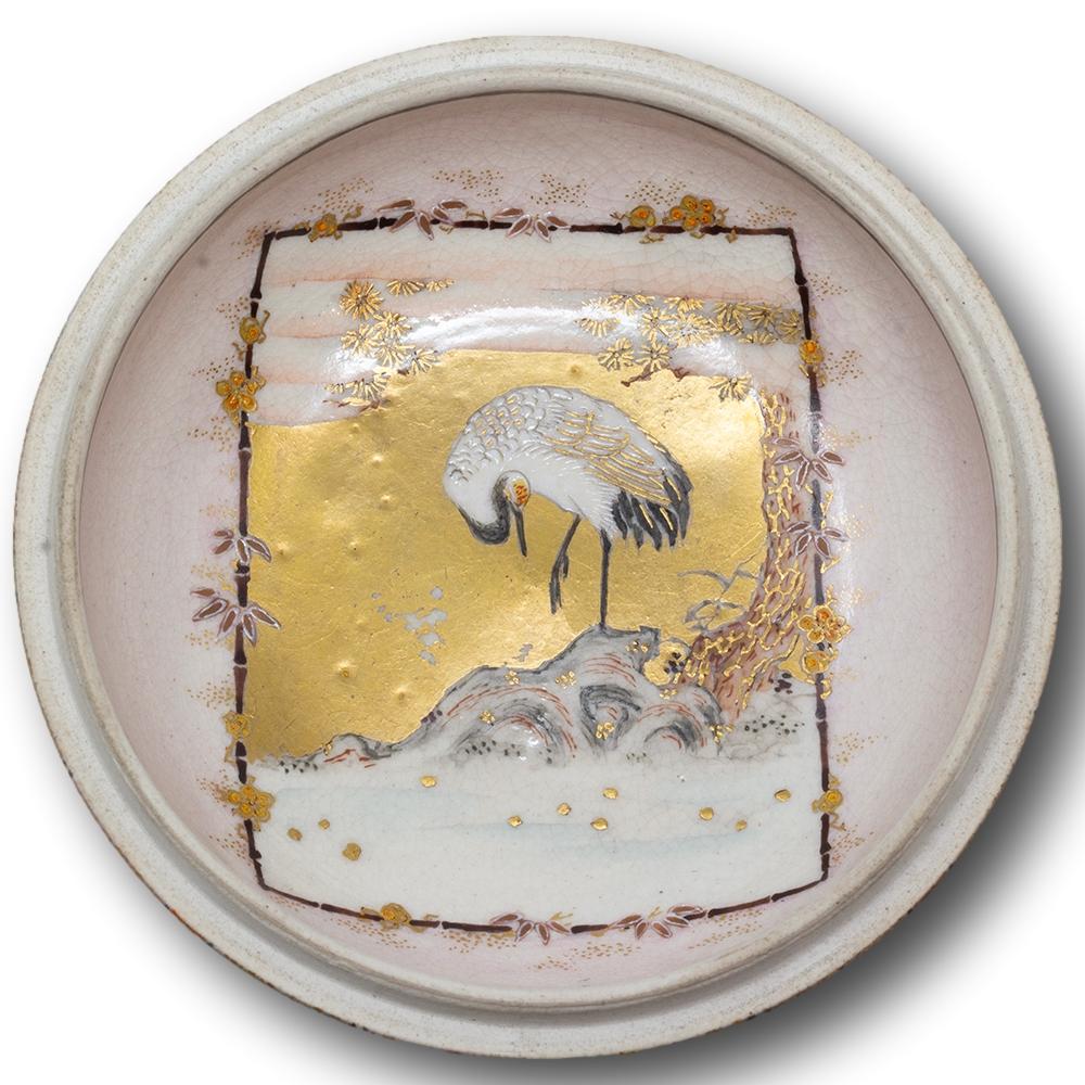 Japanese Meiji Period (1868-1912) Satsuma Kogo Incense Box by Taizan Yohei For Sale 11