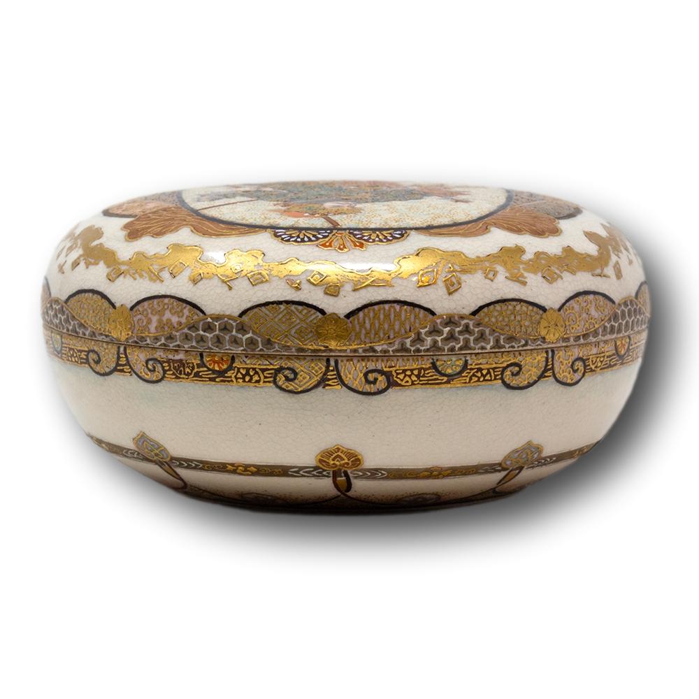 Japanese Meiji Period (1868-1912) Satsuma Kogo Incense Box by Taizan Yohei For Sale 2