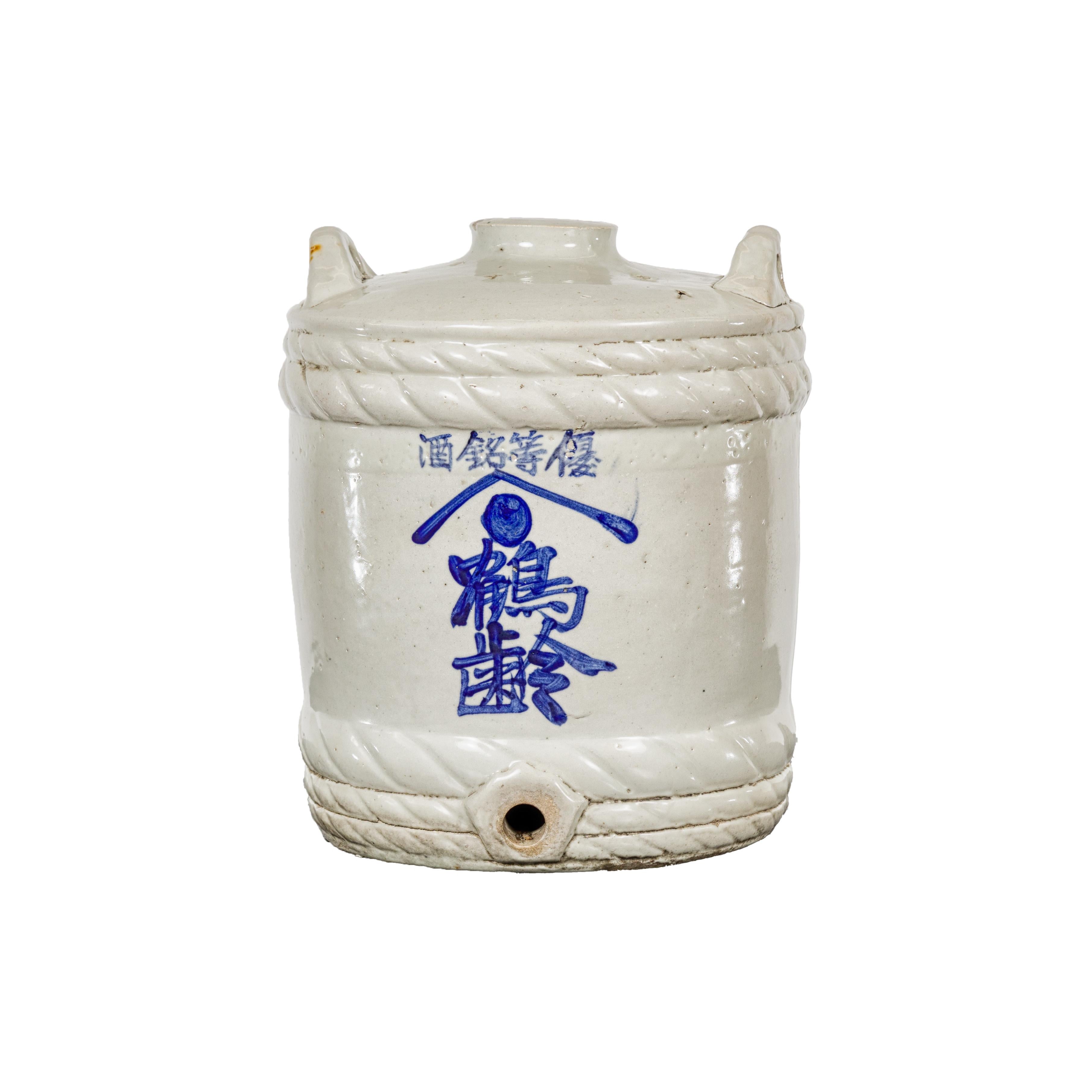 Japanese Meiji Period 19th Century Barrel Shaped Sake Jar with Calligraphy For Sale 12