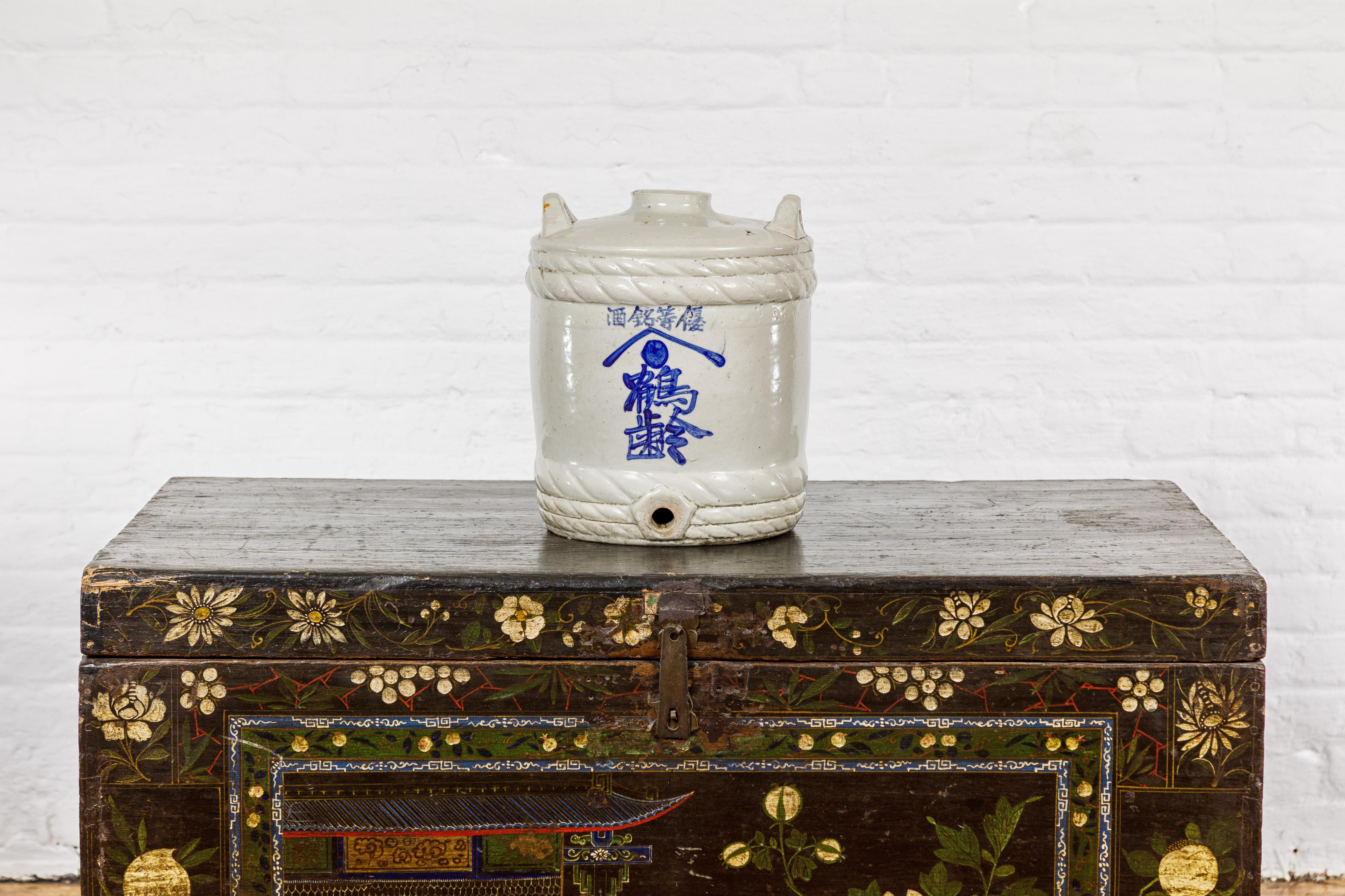 Hand-Painted Japanese Meiji Period 19th Century Barrel Shaped Sake Jar with Calligraphy For Sale