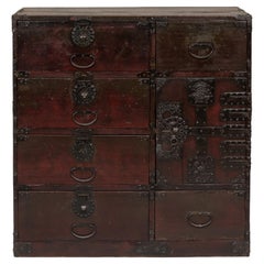 Japanese Meiji Period 19th Century Sendai Type Tansu Chest with Drawers and Safe