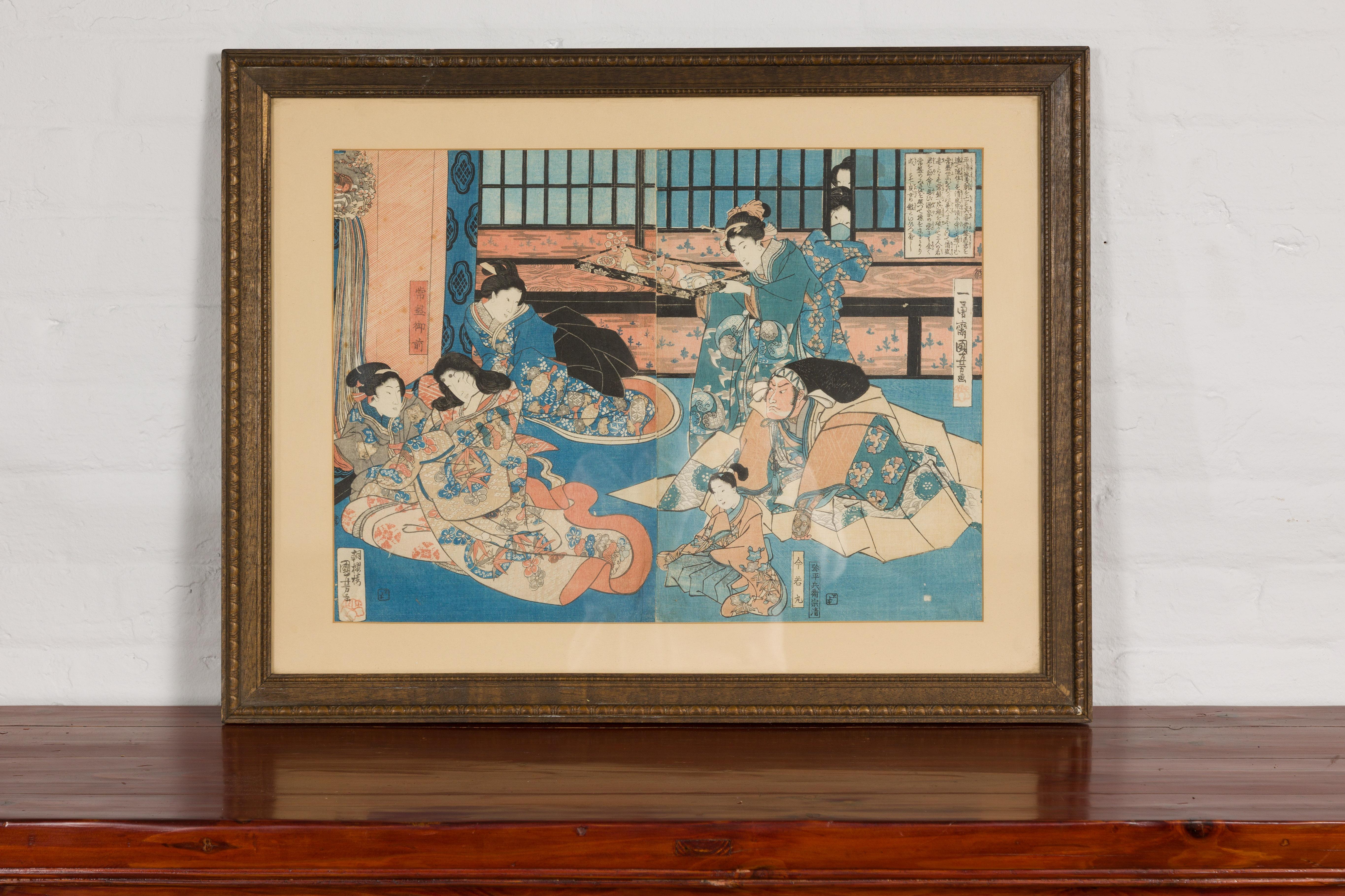 Glass Japanese Edo 19th Century Signed Utagawa Kuniyoshi Diptych Woodblock Print For Sale