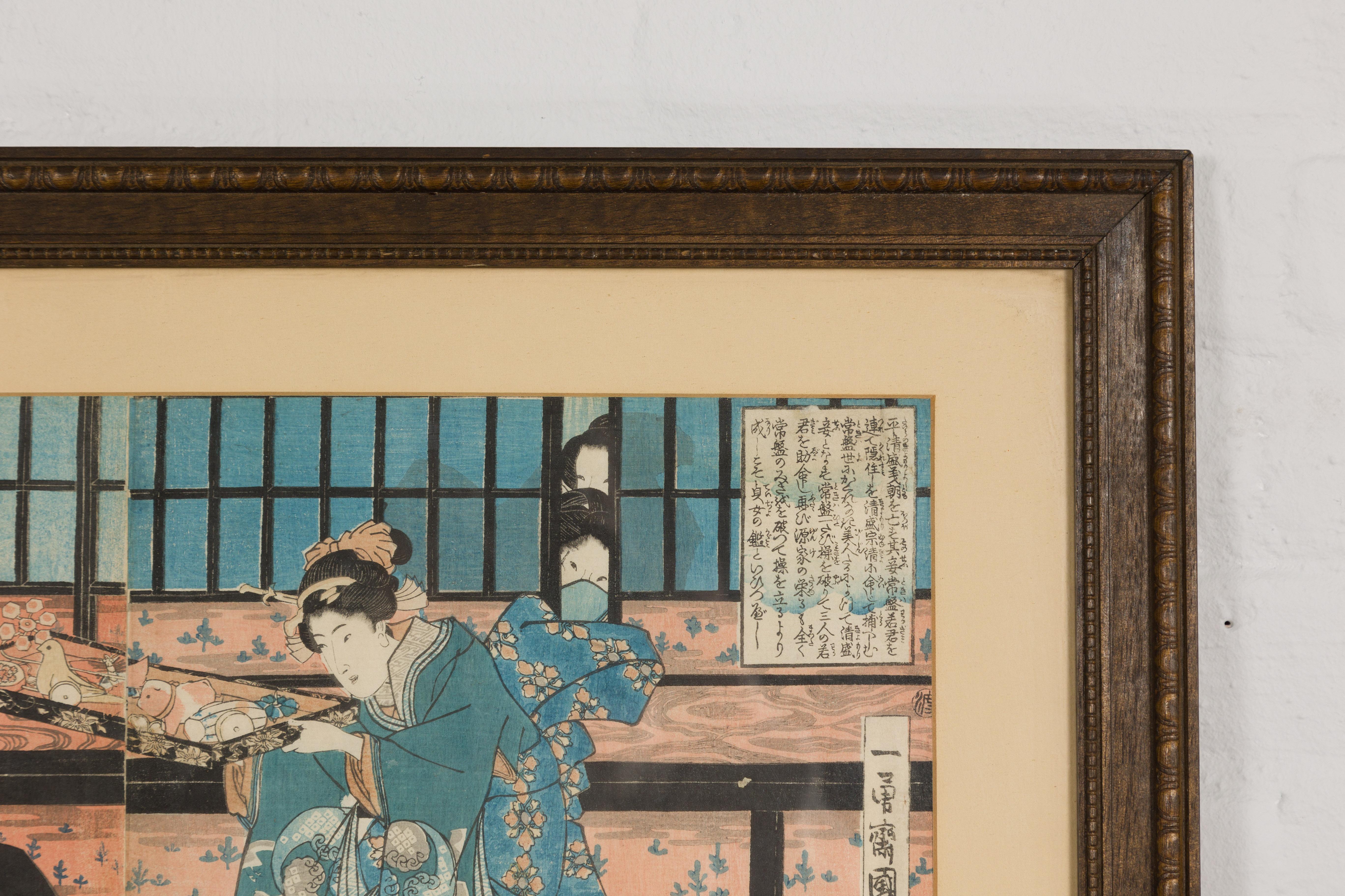 Japanese Edo 19th Century Signed Utagawa Kuniyoshi Diptych Woodblock Print For Sale 2