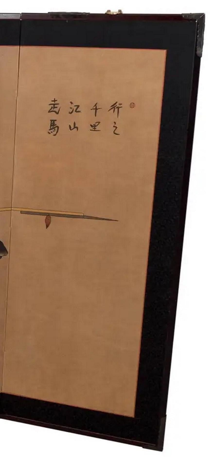 Japonisme Japanese Meiji Period 4-Panel Screen with a Samurai on a Horse, Ca. 1880 For Sale