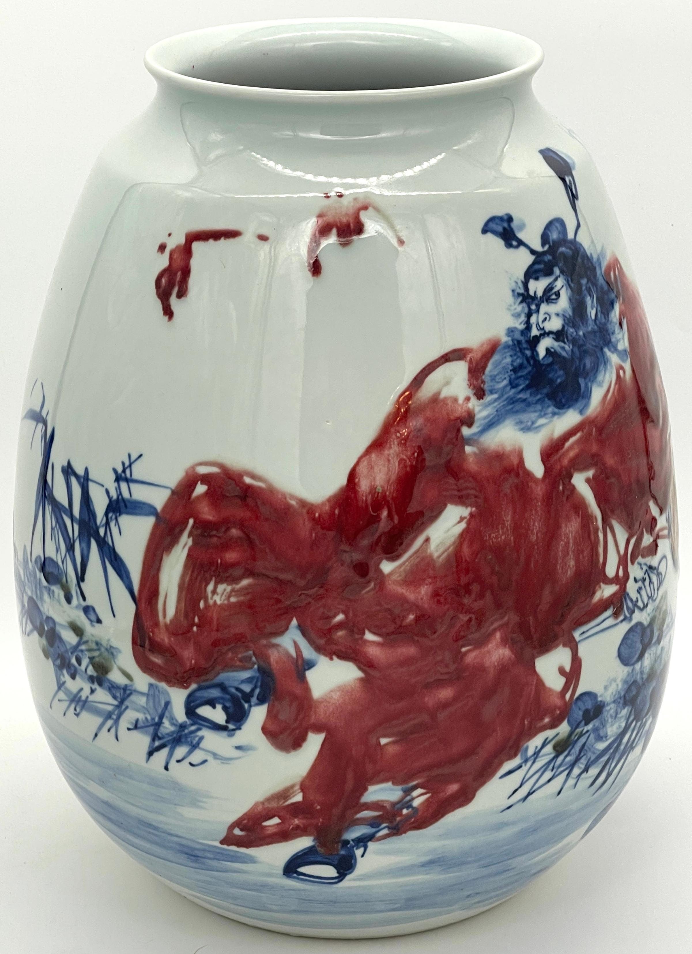 Hand-Painted Japanese Meiji Period Arita Omoikane Deity of Wisdom 思兼 Vase, Fukagawa Studio  For Sale