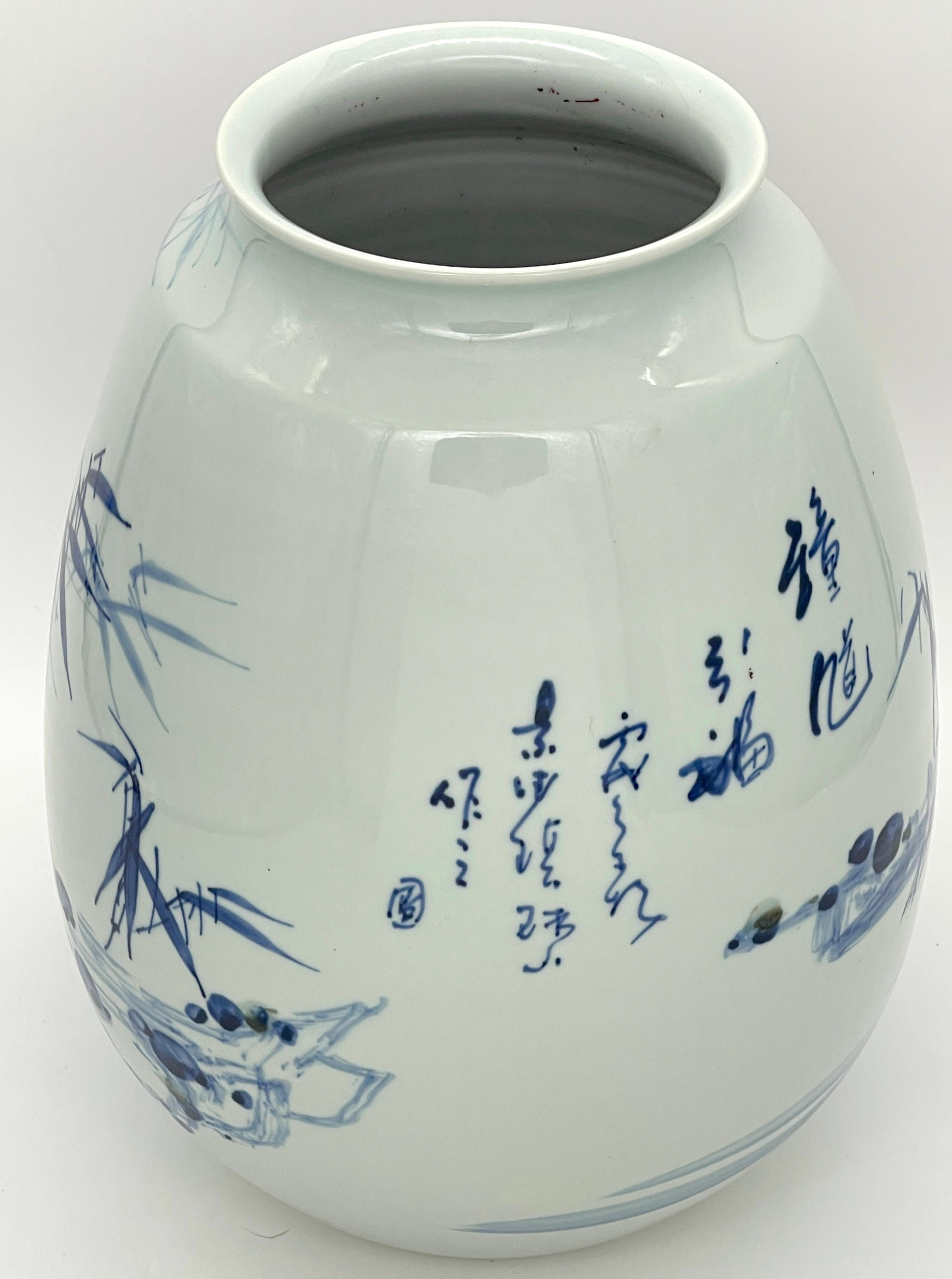 Japanische Meiji-Periode Arita Omoikane Gottheit der Weisheit 思兼 Vase, Studio Fukagawa  (Porzellan) im Angebot