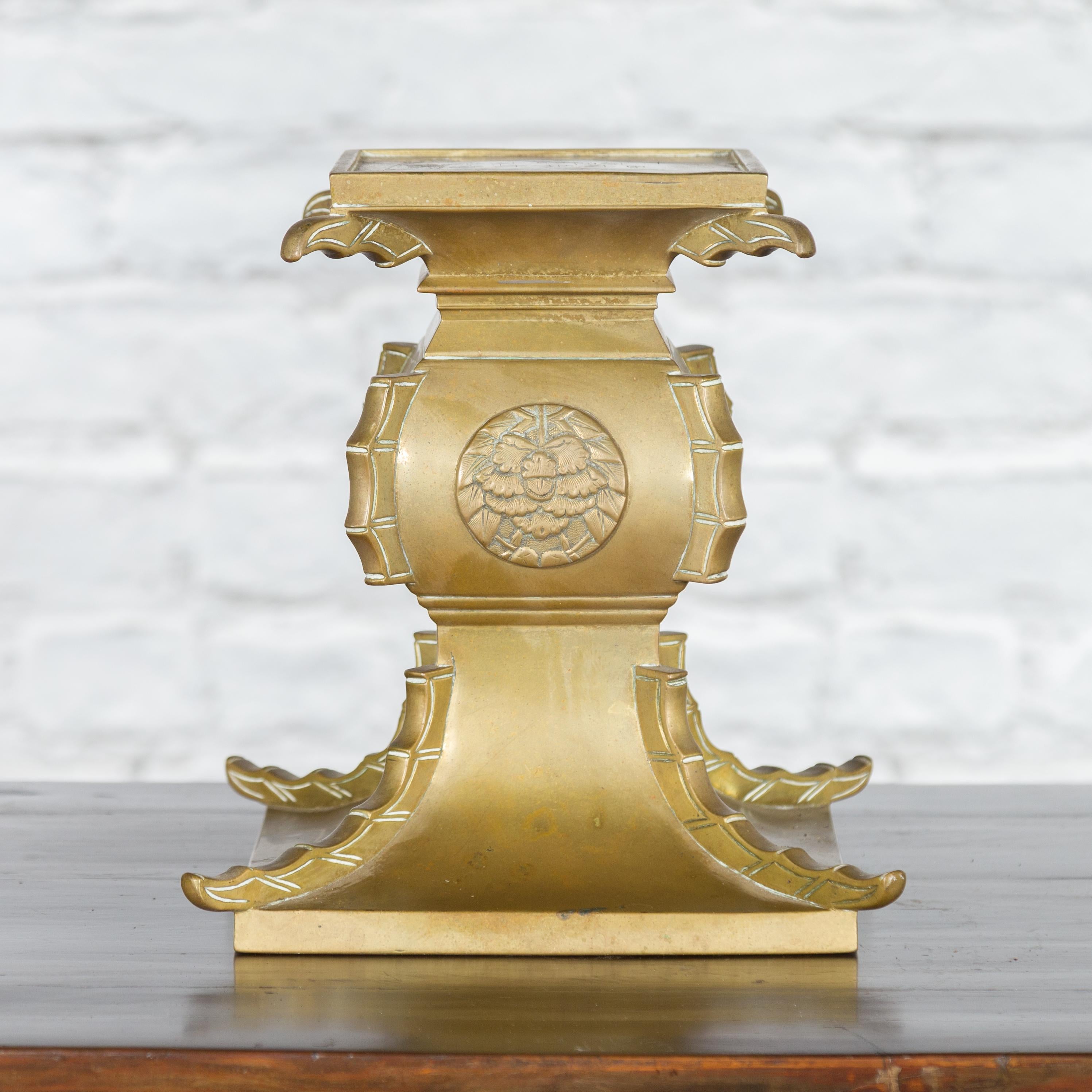 Japanese Meiji Period Brass Candle Holder with Scrolls and Medallions For Sale 2
