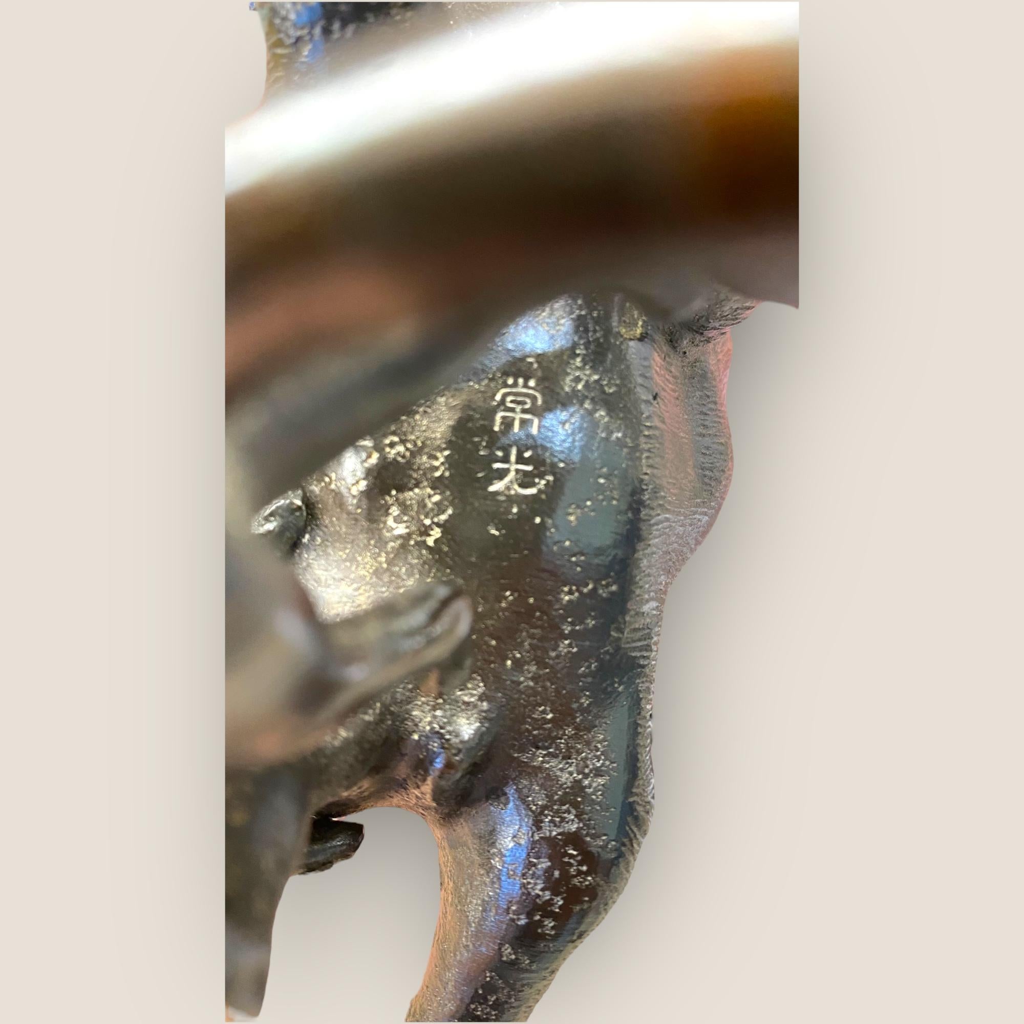Bronze Éléphant combattant des tigres de la période Meiji japonaise par Genryusai Seiya en vente