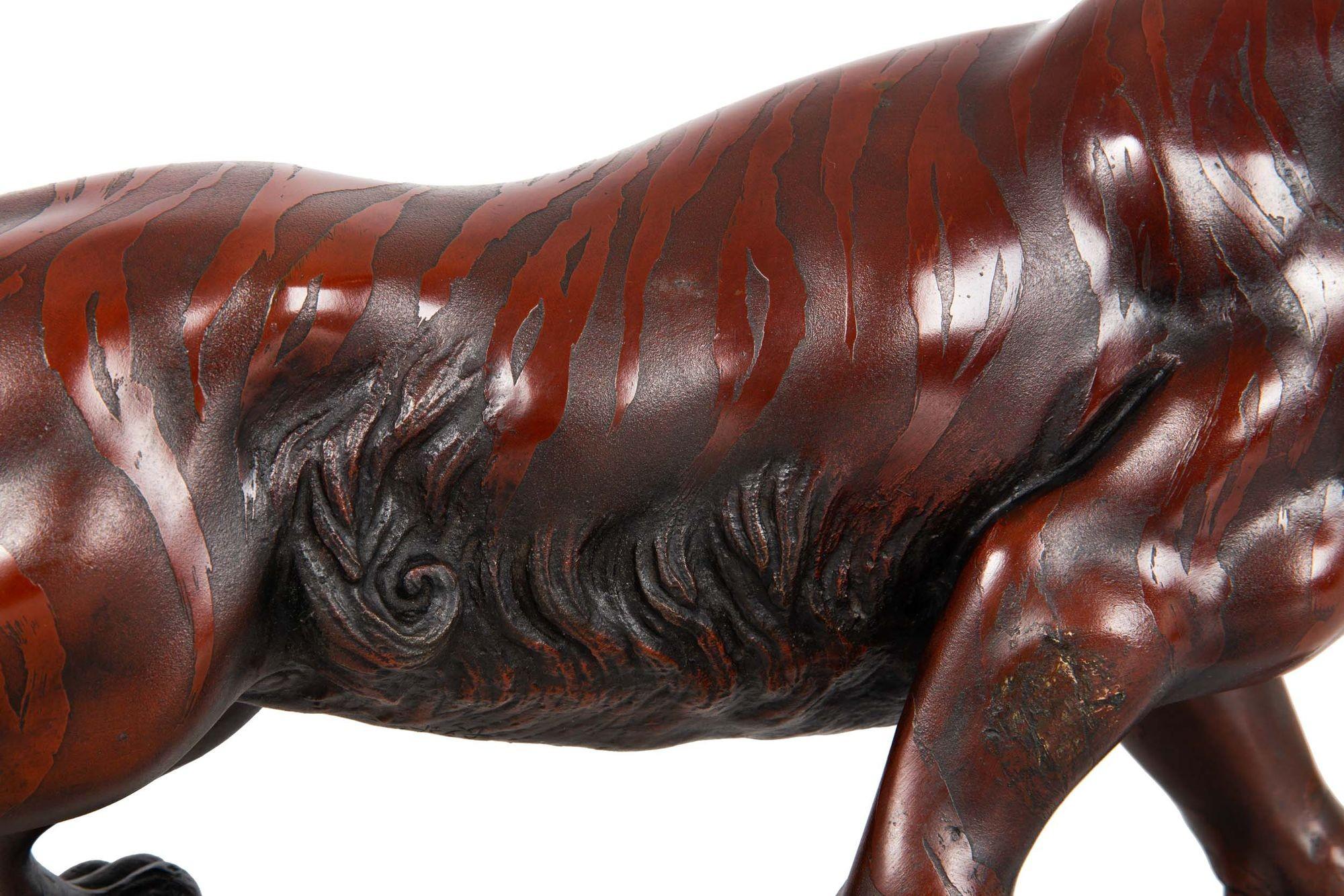 Japanese Meiji Period Bronze Okimono Sculpture of a Roaring Tiger, 27” wide For Sale 7