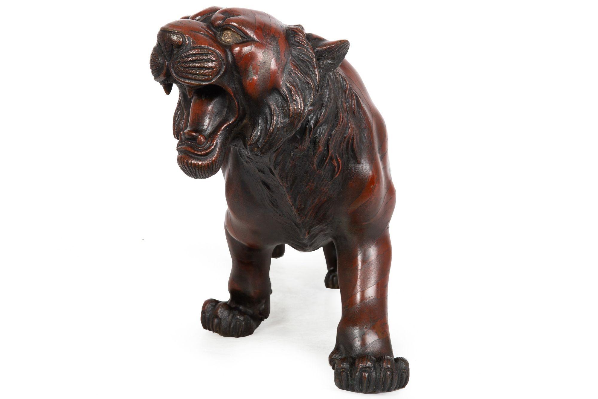 Japanese Meiji Period Bronze Okimono Sculpture of a Roaring Tiger, 27” wide For Sale 1