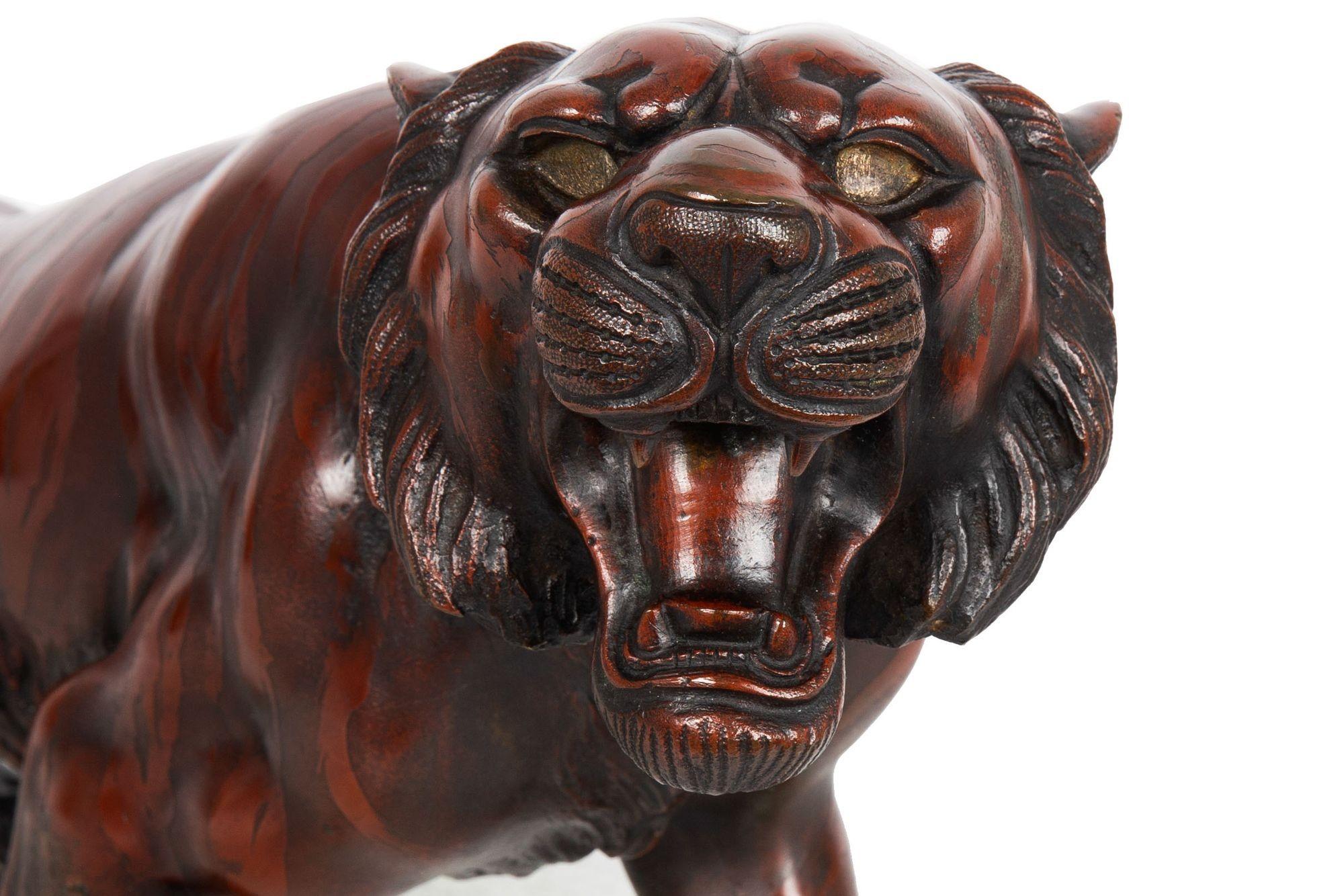 Japanese Meiji Period Bronze Okimono Sculpture of a Roaring Tiger, 27” wide 3