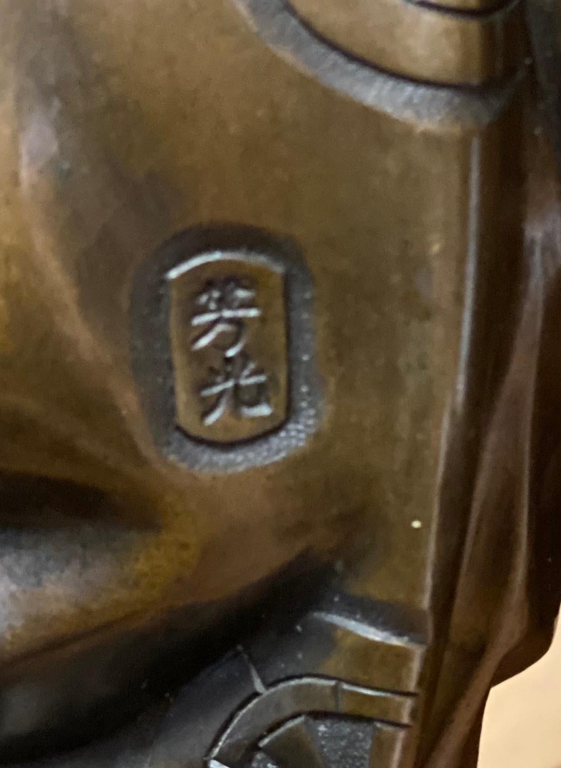 Japanese Meiji Period Bronze Samurai Warrior, circa 1890 10