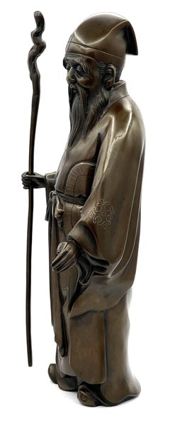 Japanese Meiji Period Bronze Sculpture of Jerodian (Old Man), Ca. 1890