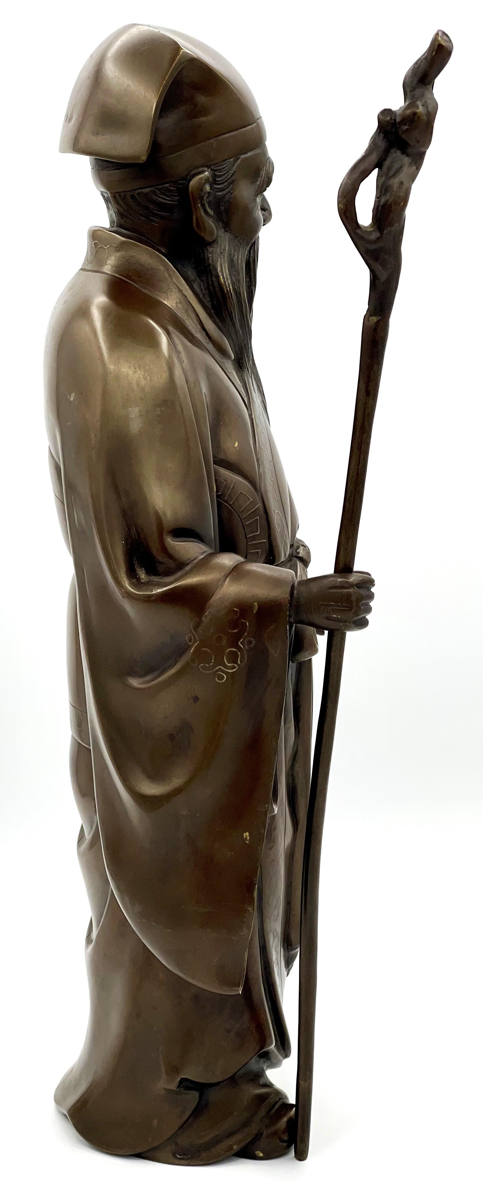 Japonais Sculpture japonaise en bronze de la période Meiji représentant un jérodien (vieil homme), vers 1890 1890 en vente