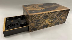 Japanese Meiji Period Carved and Gilt Lacquer Writing Box or Lap Desk