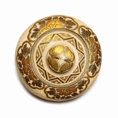 Japanese Meiji Period Carved Ivory Kōgō Incense Box with Gilt Butterflies, с1880