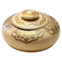 Japanese Meiji Period Carved Ivory Kōgō Incense Box with Gilt Butterflies, с1880