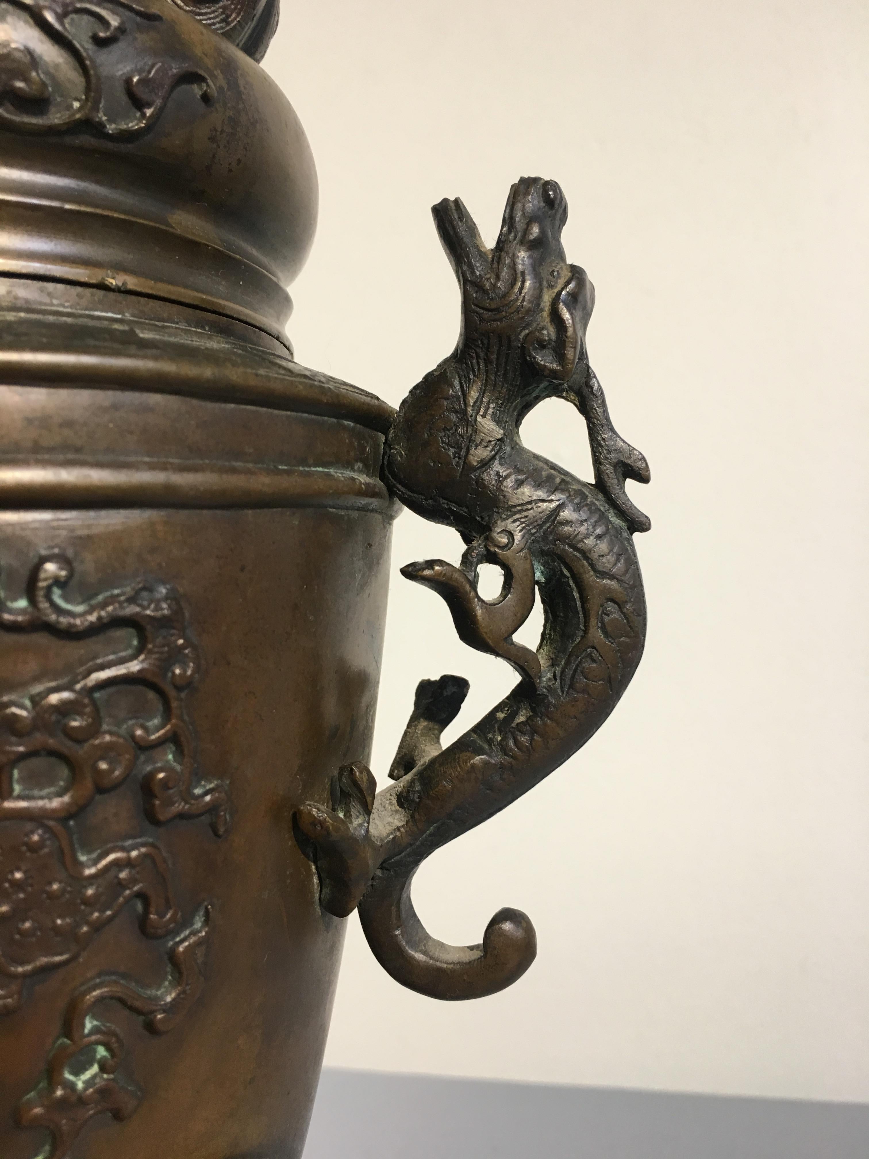 Japanese Meiji Period Cast Bronze Incense Burner with Kirin and Dragons, Koro 1