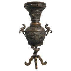 Japanese Meiji Period Cast Bronze Vase for Ikebana, Usubata