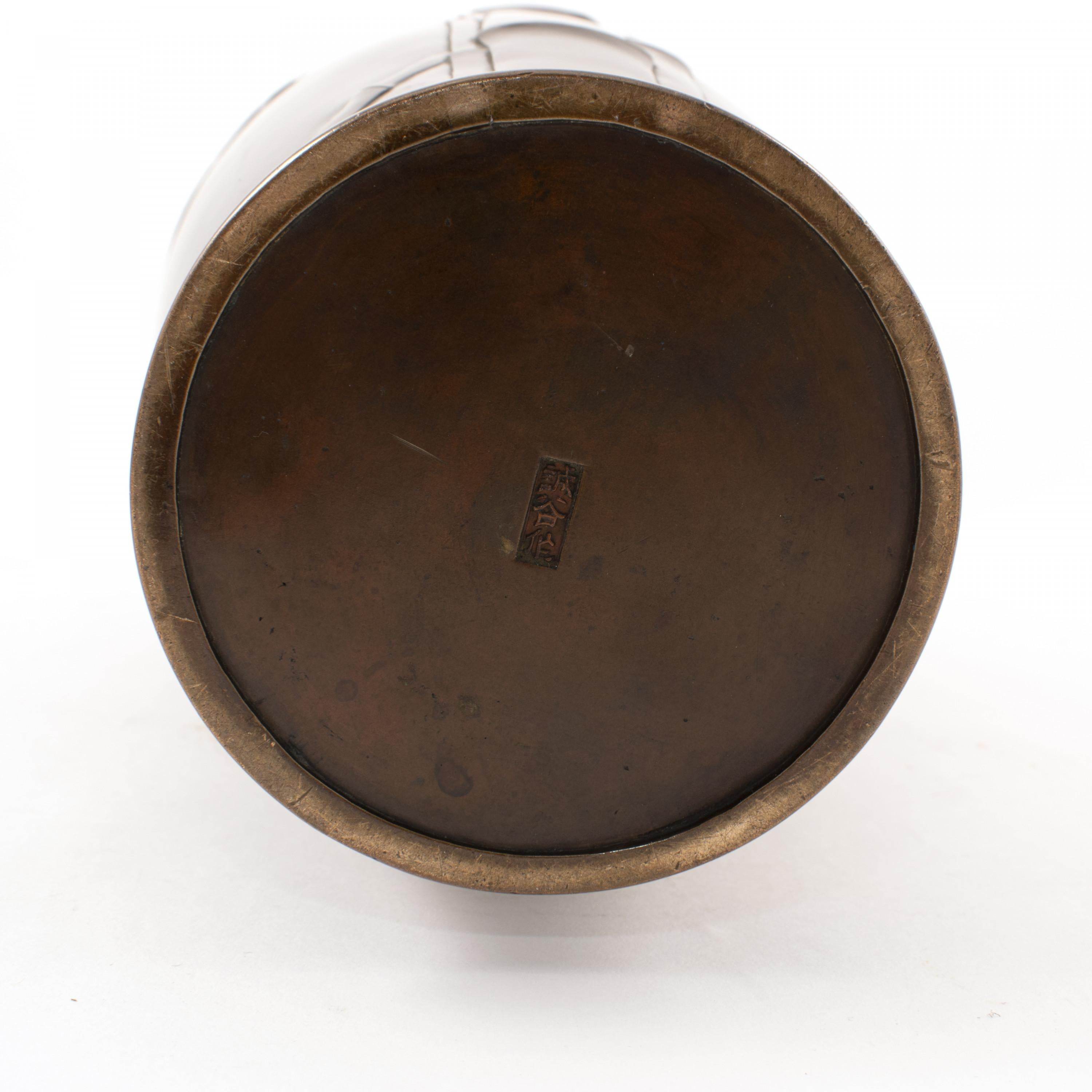 20th Century Japanese Meiji Period Dark Patinated Bronze Vase