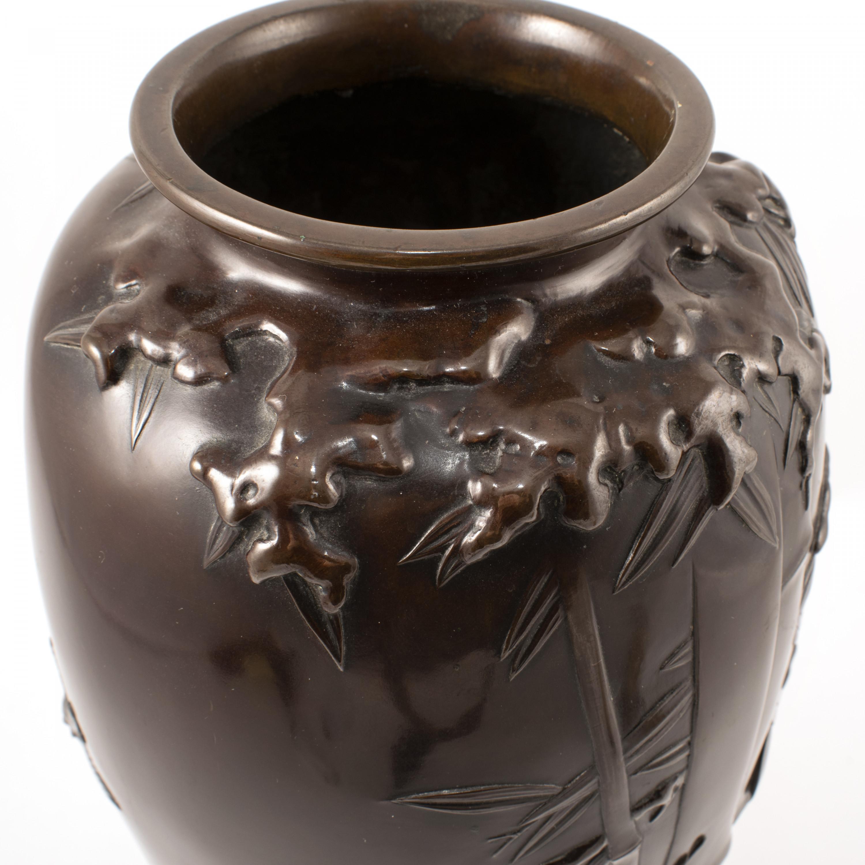 Japanese Meiji Period Dark Patinated Bronze Vase 1