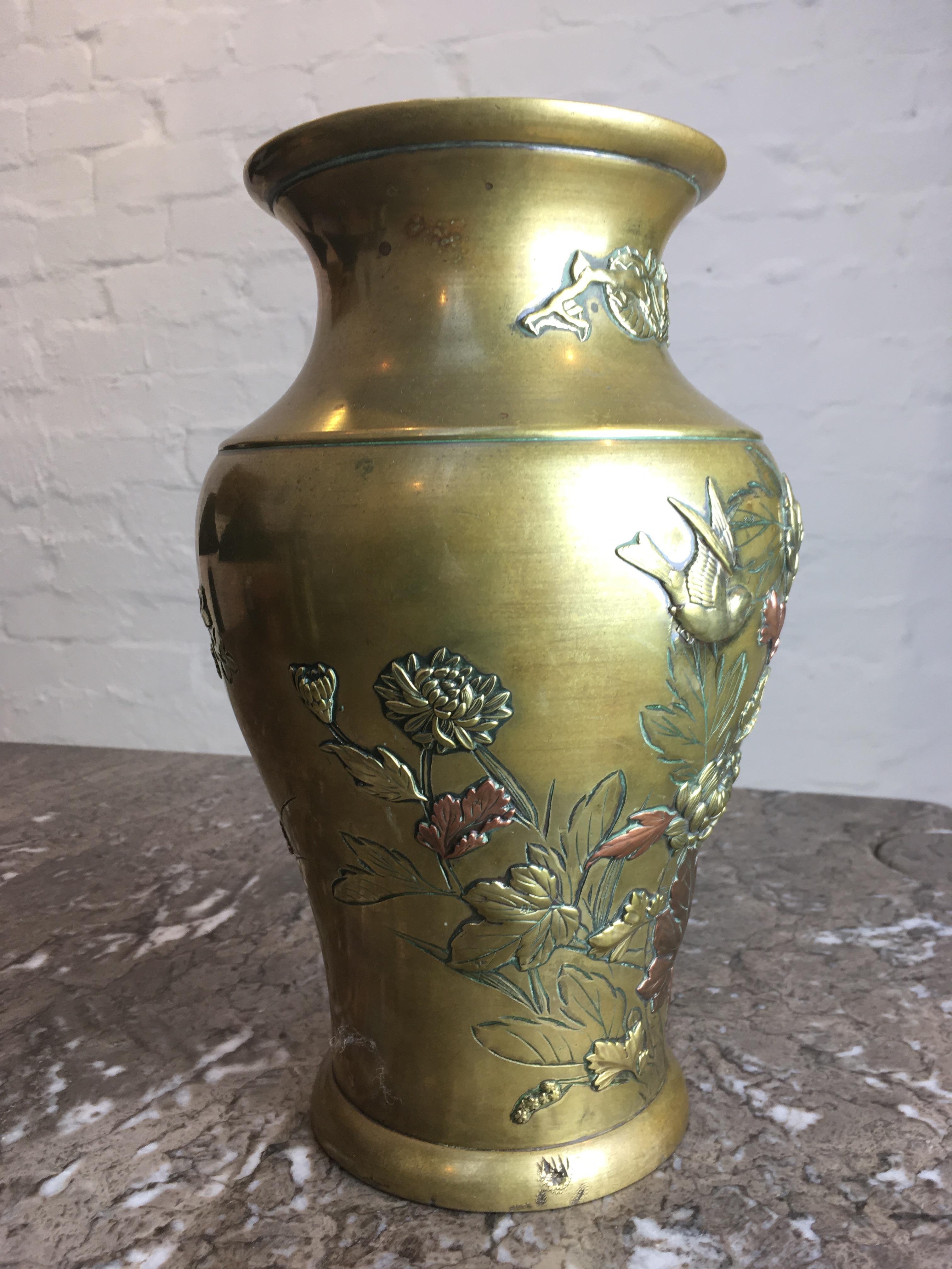 japanese mixed metal vase