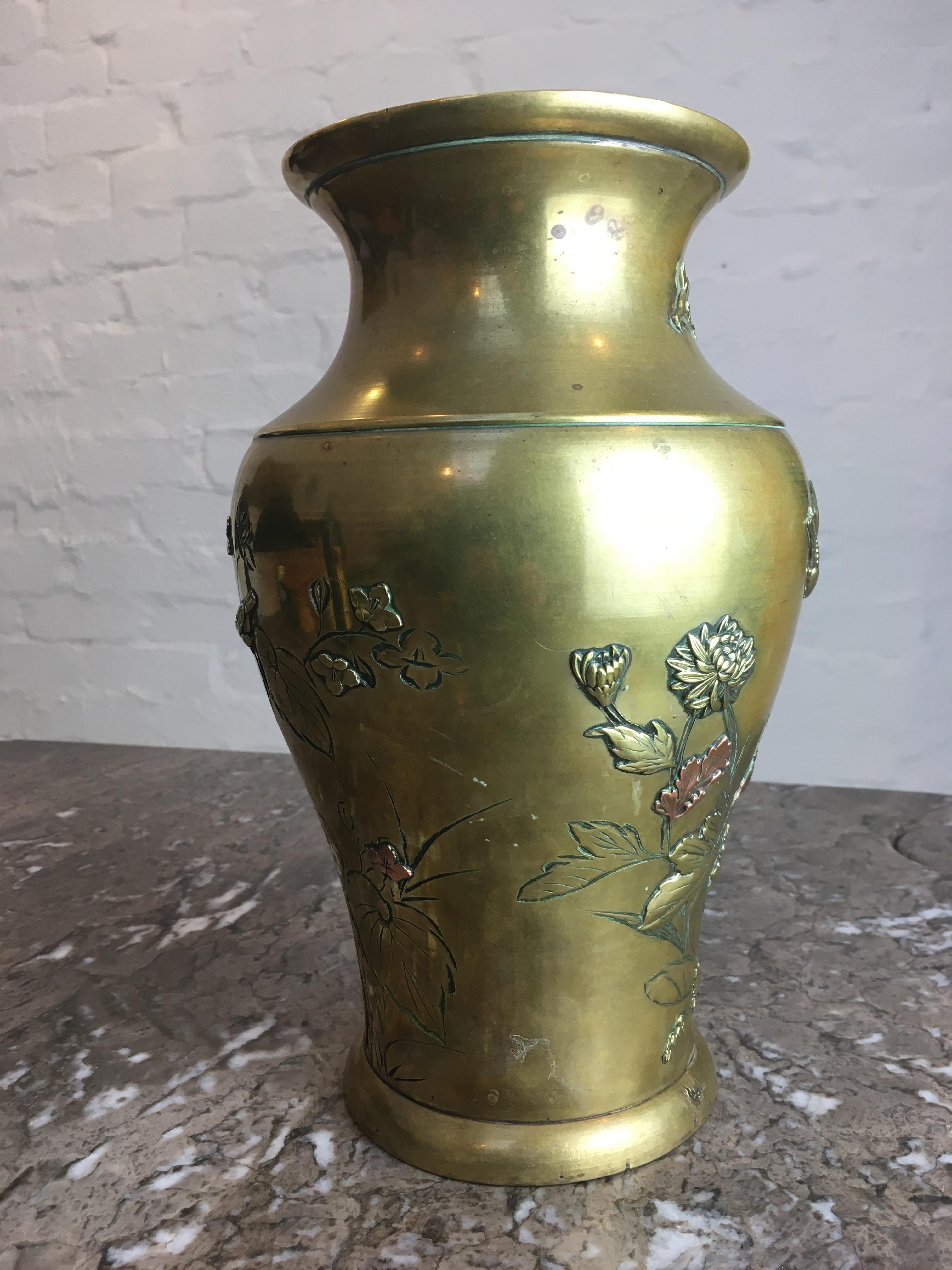 japanese metal vase