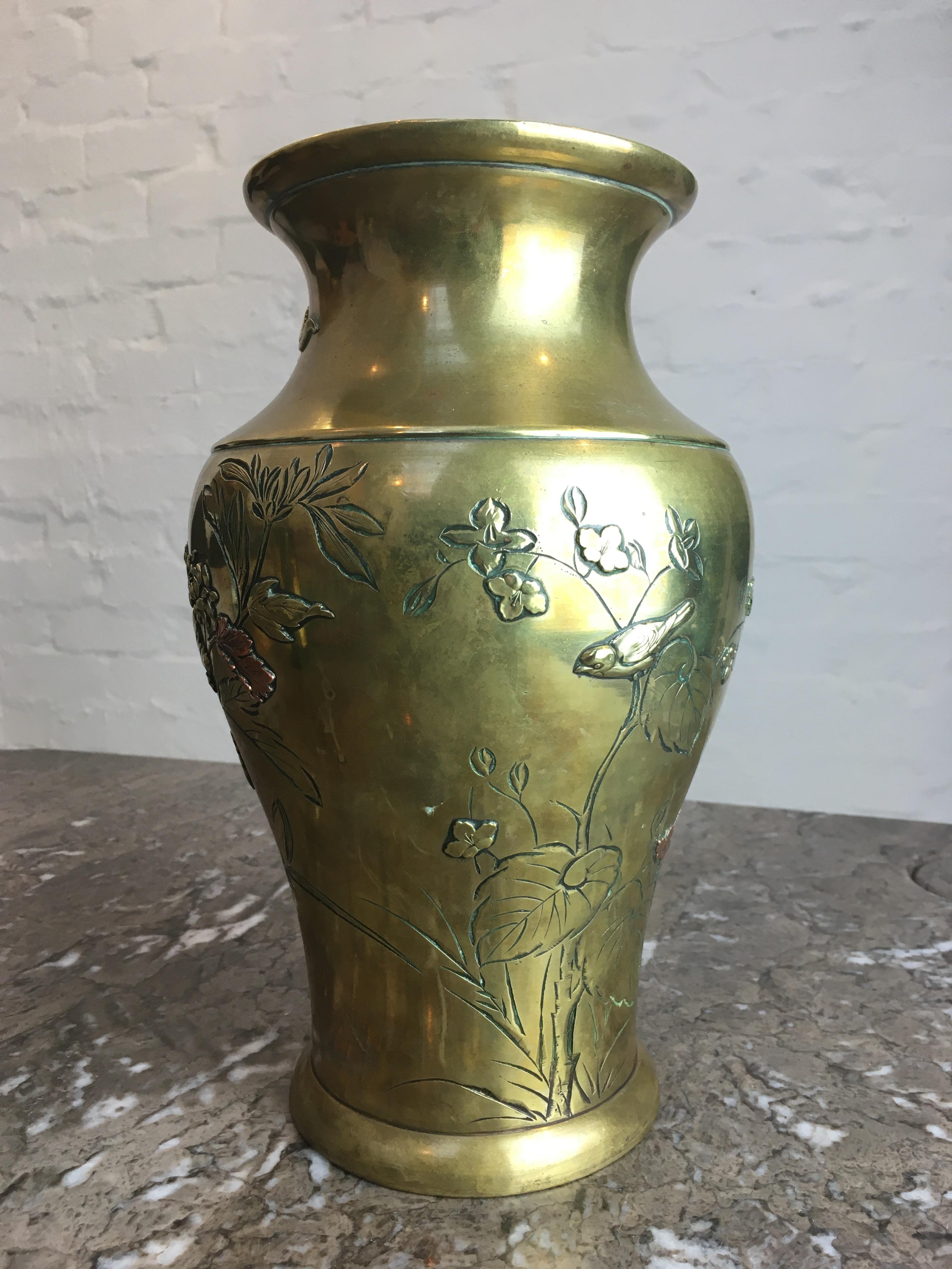 antique metal vase