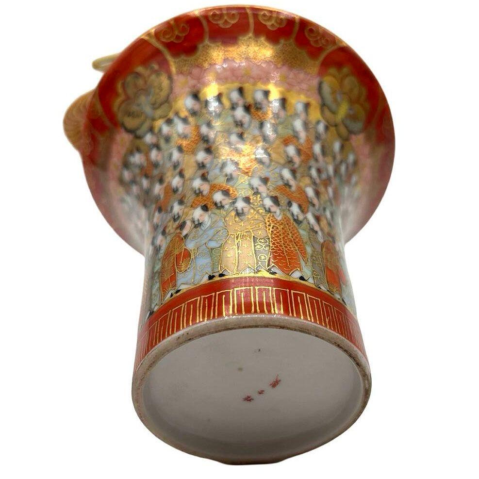Ceramic Japanese Meiji Period Hand Painted Gold Chikaramachi 