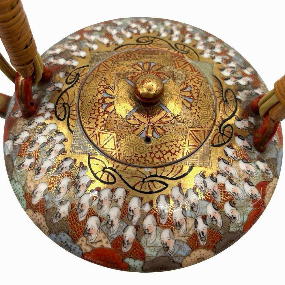 Japanese Meiji Period Hand Painted Gold Chikaramachi 