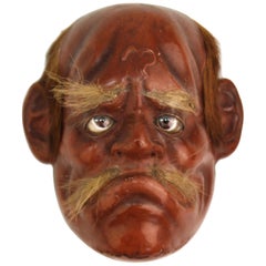 Japanese Meiji Period Iki Mask of an Expressive Face