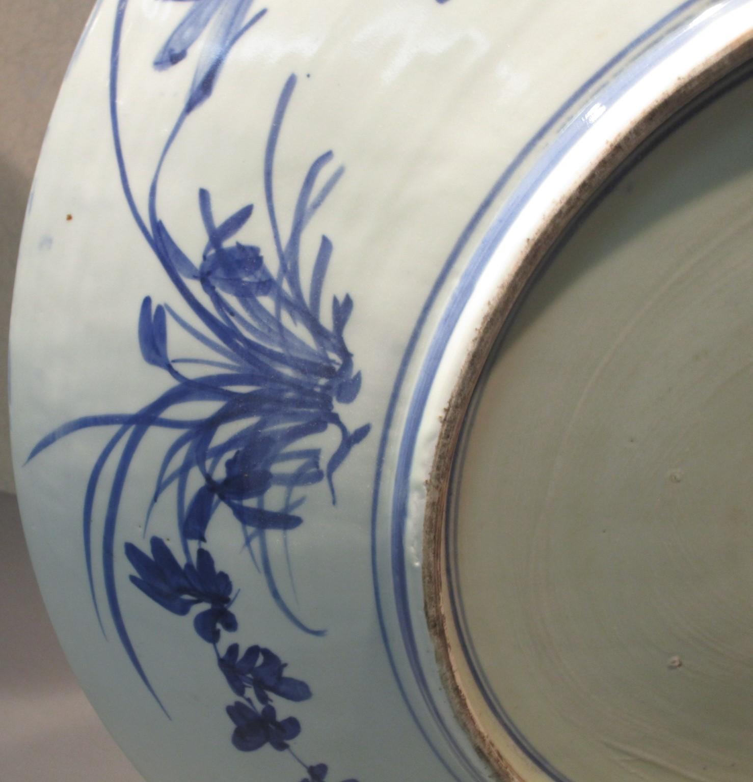 Japanese Meiji Period Imari Blue Red Porcelain Charger, Circa 1880 In Good Condition In Takarazuka, JP