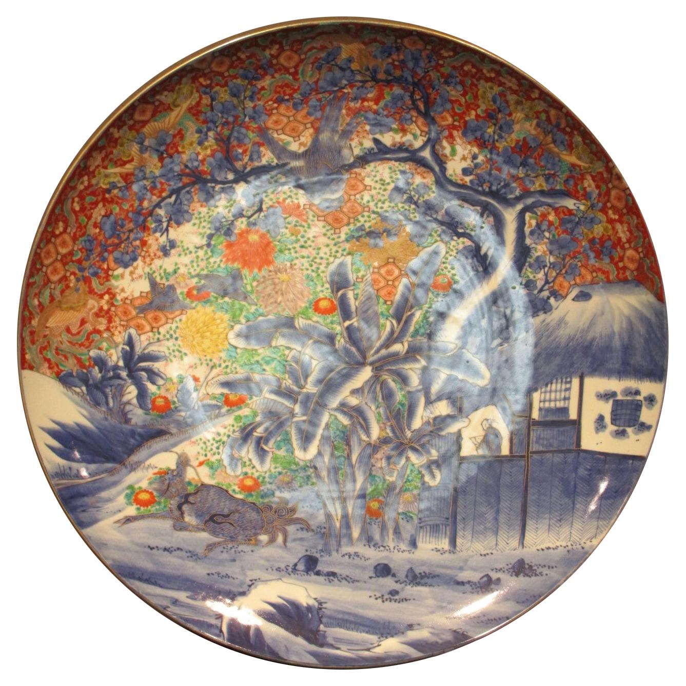 Japanese Meiji Period Imari Blue Red Porcelain Charger, Circa 1880