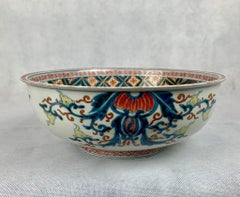 Imari Porcelain Bowl, Meiji Period, Japan, 19th c.