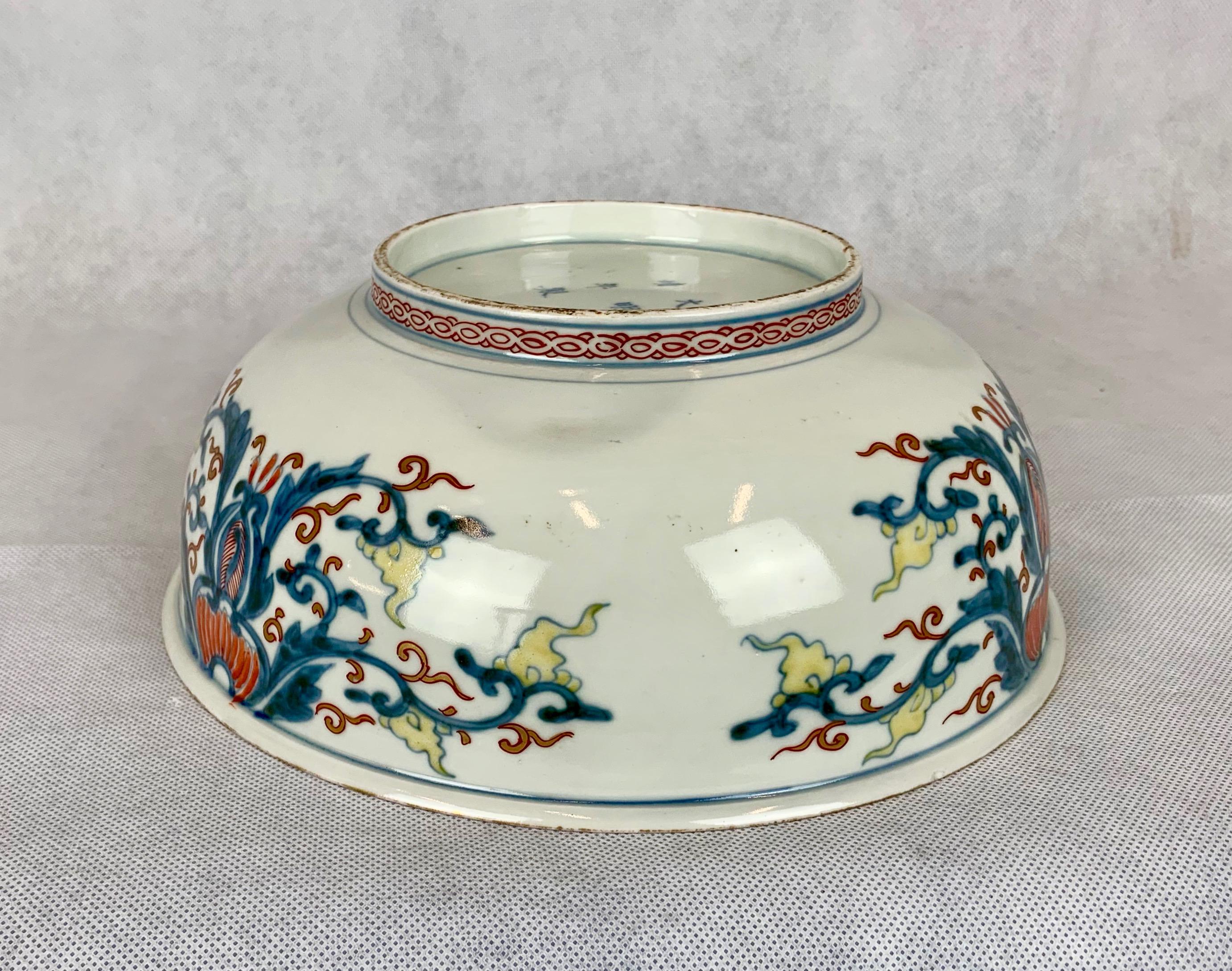 Late 19th Century Imari Porcelain Bowl, Meiji Period, Japan, 19th c. For Sale