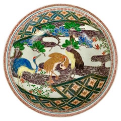 Bol en porcelaine d'Imari de la période Meiji, Japon, 19e siècle