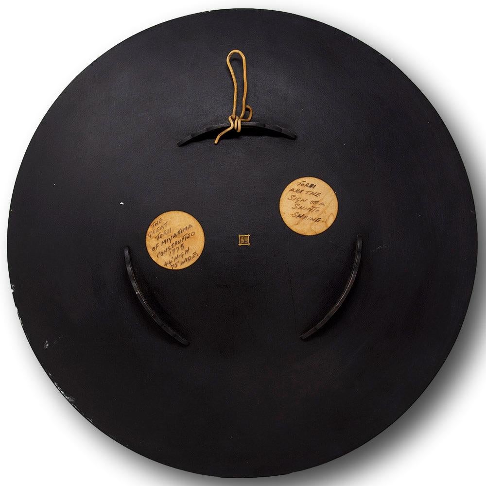 Japanese Meiji Period Iron Charger Komai Workshop 2
