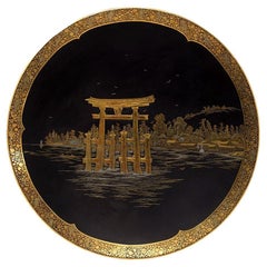 Eisenteller aus der japanischen Meiji-Periode Komai-Werkstatt