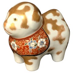 Japanese Meiji Period Kutani Standing Kitten