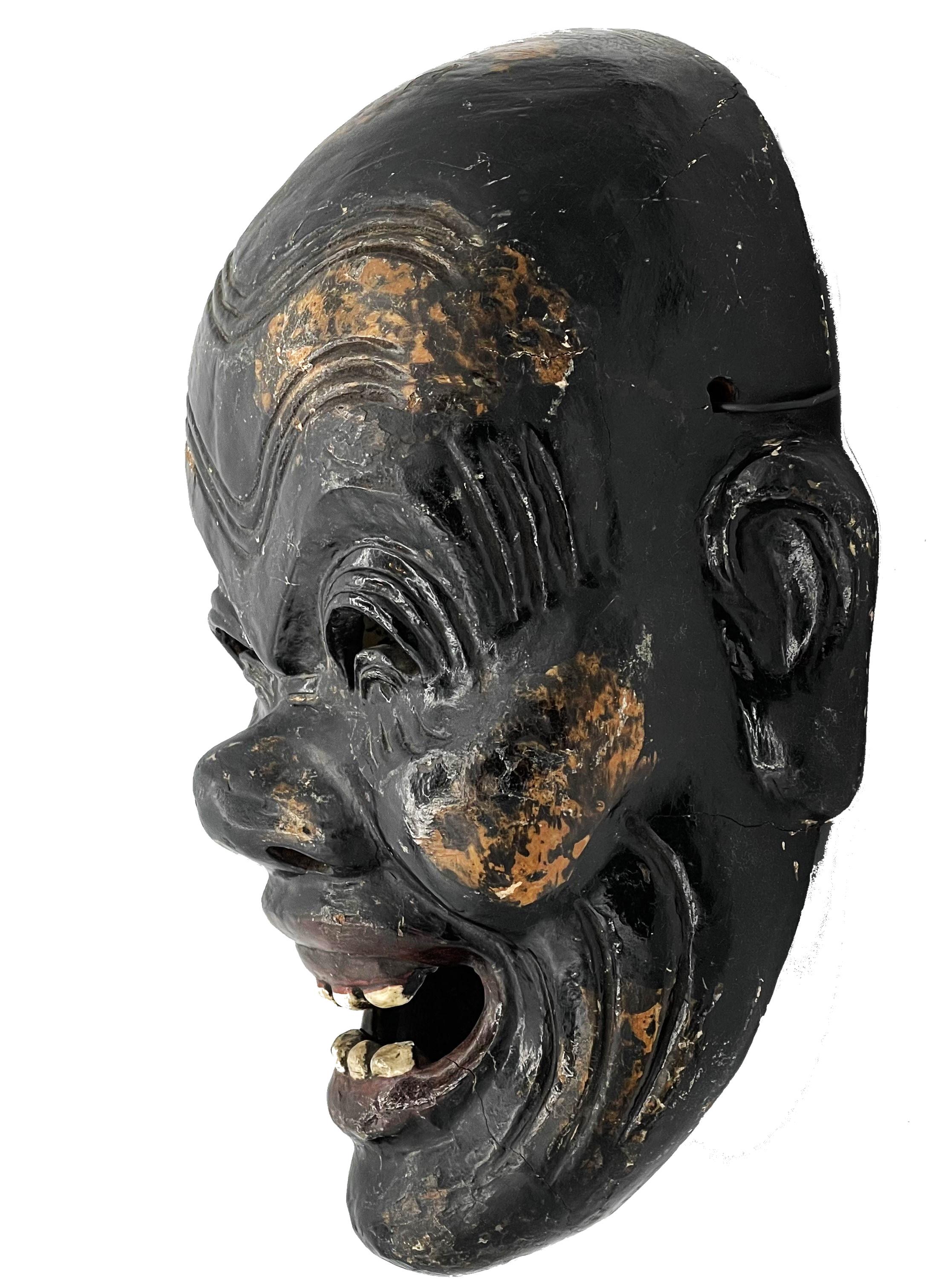 Máscara de madera de hombre negro del teatro cómico Kyogen japonés del periodo Meiji, 1910 principios del siglo XX en venta