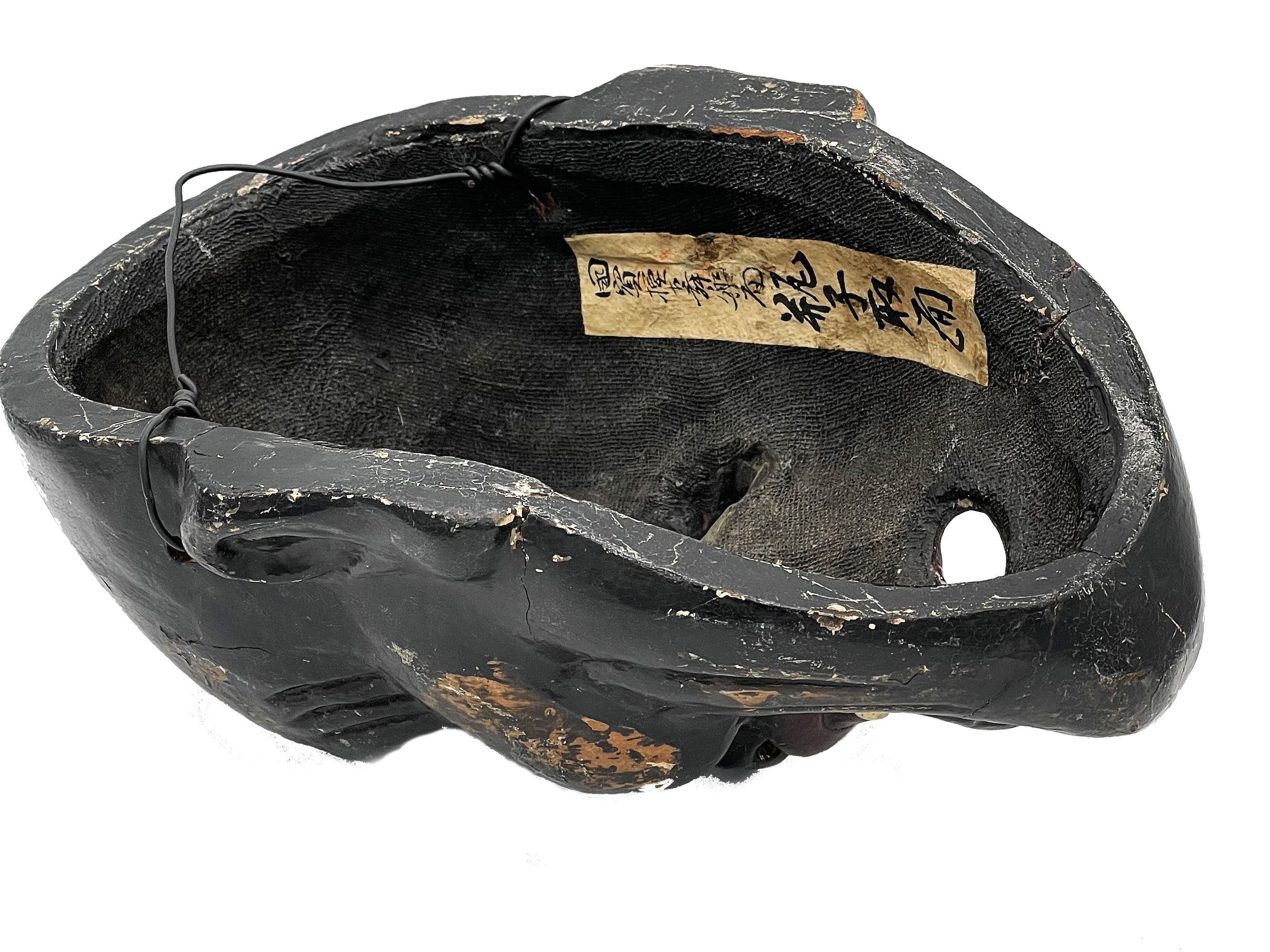 Máscara de madera de hombre negro del teatro cómico Kyogen japonés del periodo Meiji, 1910 en venta 1