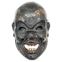 Japanese Meiji Period Kyogen Comic Theater Wooden Mask of a Black Man, 1910