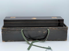 Japanese Meiji Period Lacquered Wooden Box w/ Original Outer Case, Ca. 1880