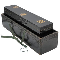 Japanese Meiji Period Lacquered Wooden Box w/ Original Outer Case, Ca. 1880
