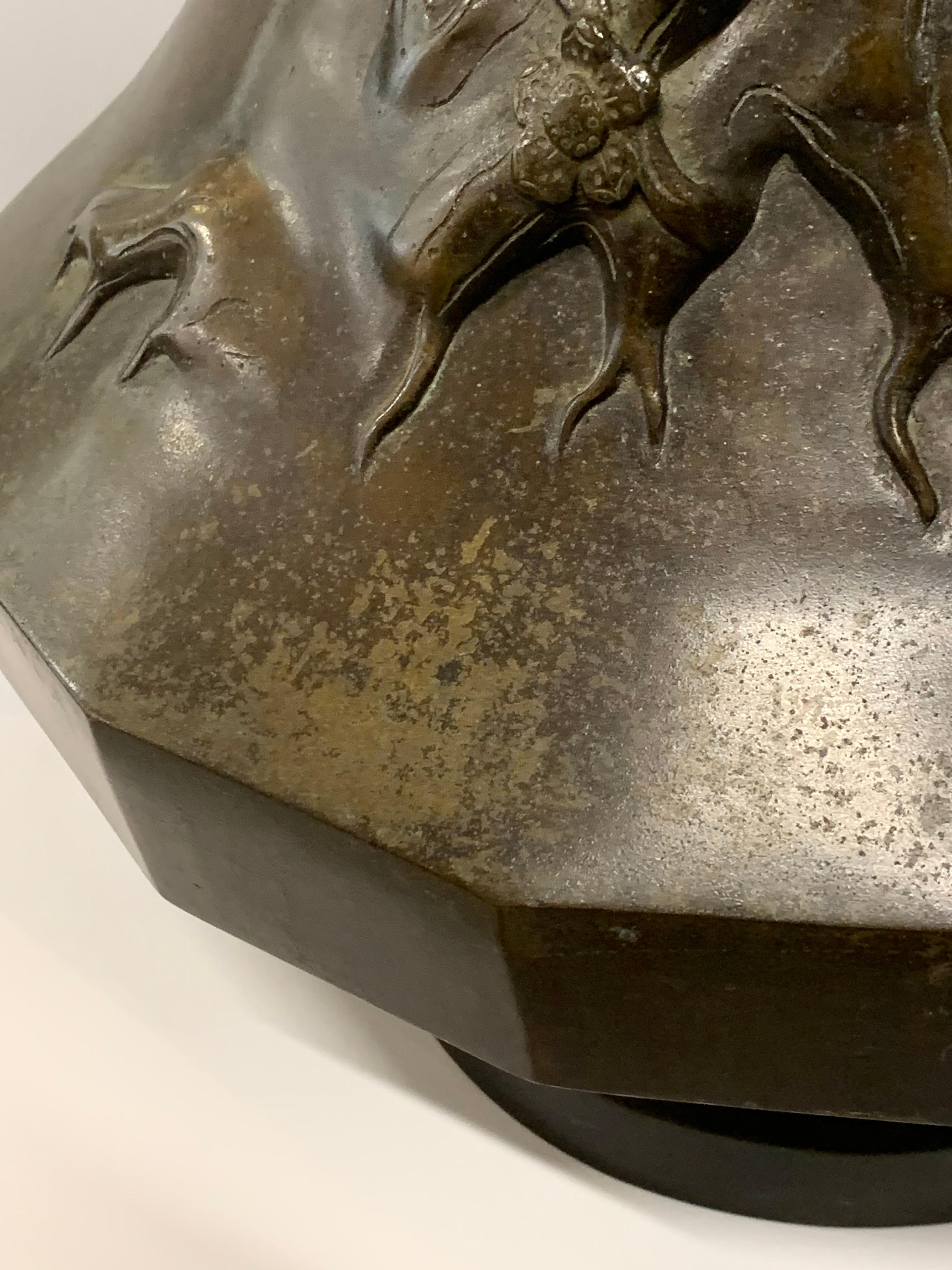 20th Century Japanese Meiji Period Large Bronze Vessel For Sale