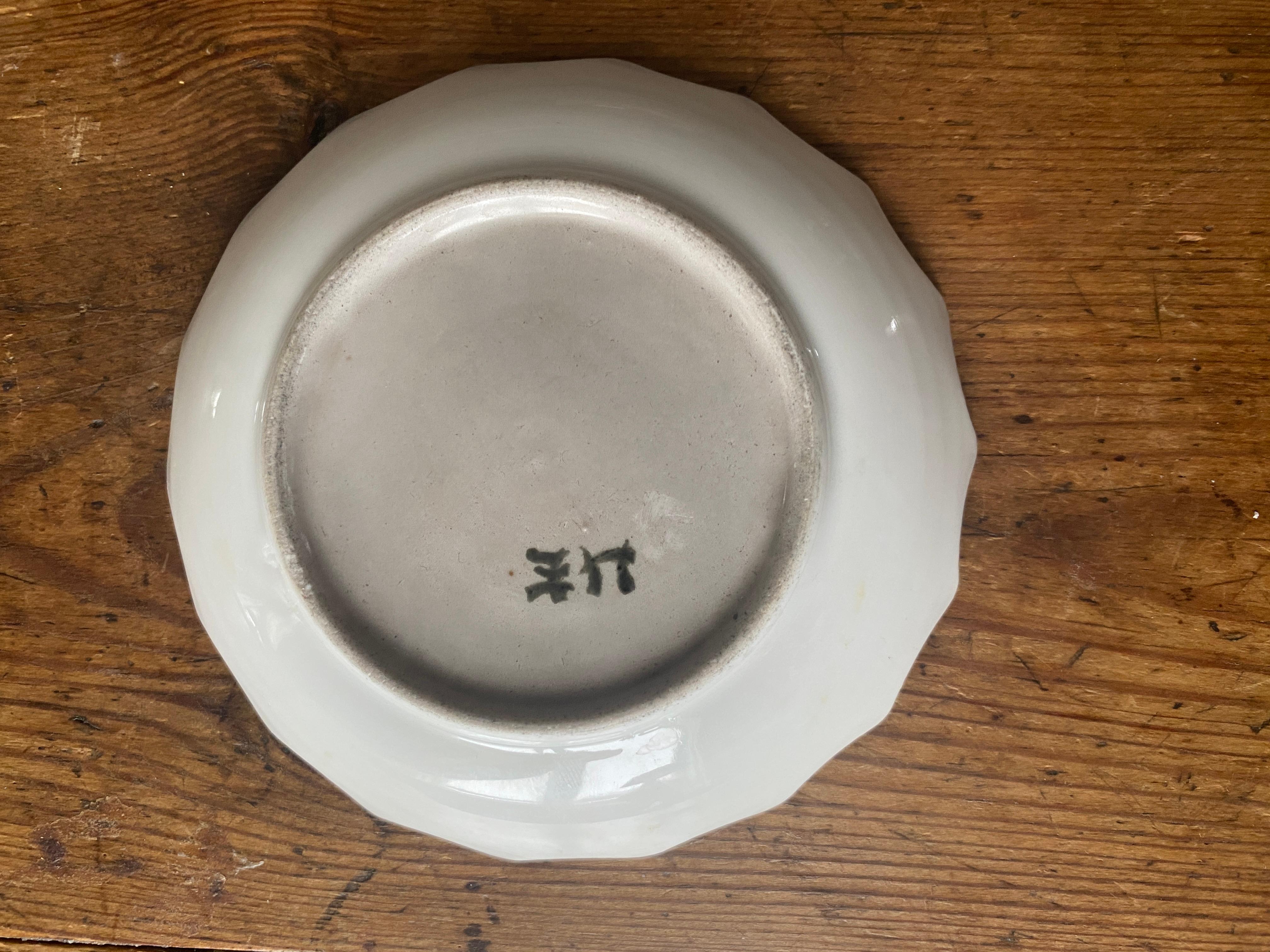 Hellblaue japanische Porzellanschale aus der japanischen Meiji-Periode mit Kranichen im Angebot 2