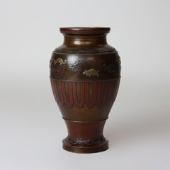 Japanese Meiji Period Mixed Metal & Bronze Vase With Figural Elements c1910