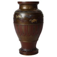 Japanese Meiji Period Mixed Metal & Bronze Vase With Figural Elements c1910