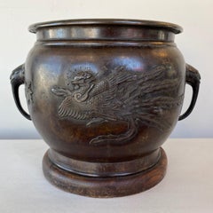 Japanese Meiji Period Onagadori Motif Bronze Hibachi, c. 1900